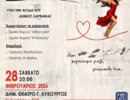 2a8d311f-9b8c-49f3-b19f-2a80df97ee61