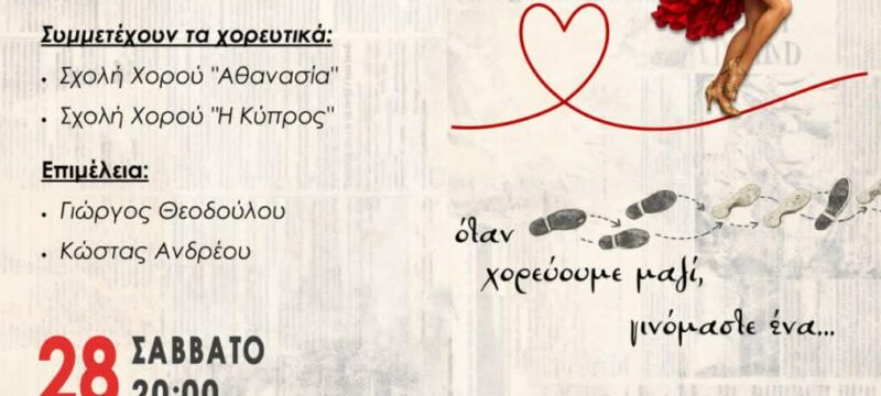 2a8d311f-9b8c-49f3-b19f-2a80df97ee61