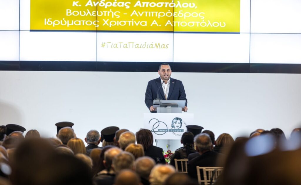 Παρέμβαση Ανδρέα Αποστόλου για Παιδοογκολογική: Πρόταση για μόνιμη επιτροπή με γονείς και γιατρούς