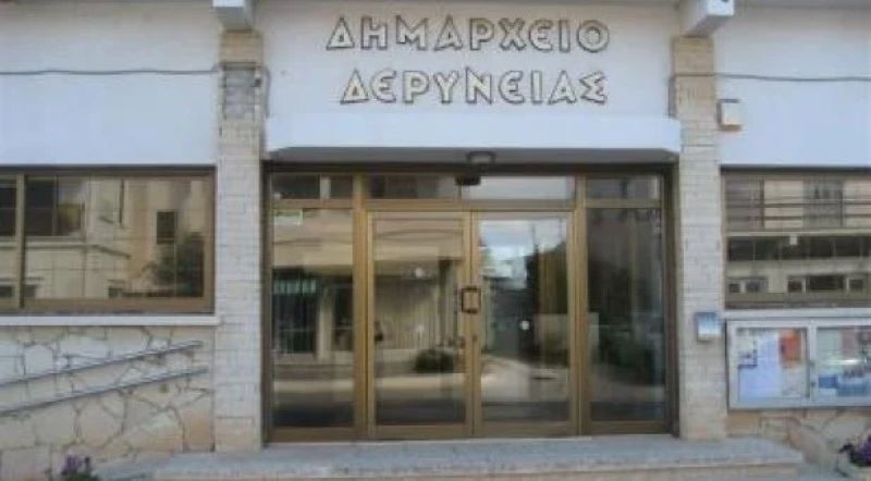 Ξεκινούν τα έργα για το Πράσινο Σημείο Δερύνειας – Τρία Πράσινα Σημεία θα διαθέτει η ελεύθερη επαρχία Αμμοχώστου