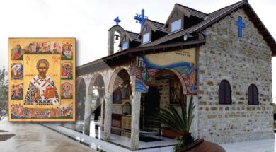 326231786_583048266977933_5597116300898600335_n