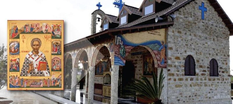 326231786_583048266977933_5597116300898600335_n