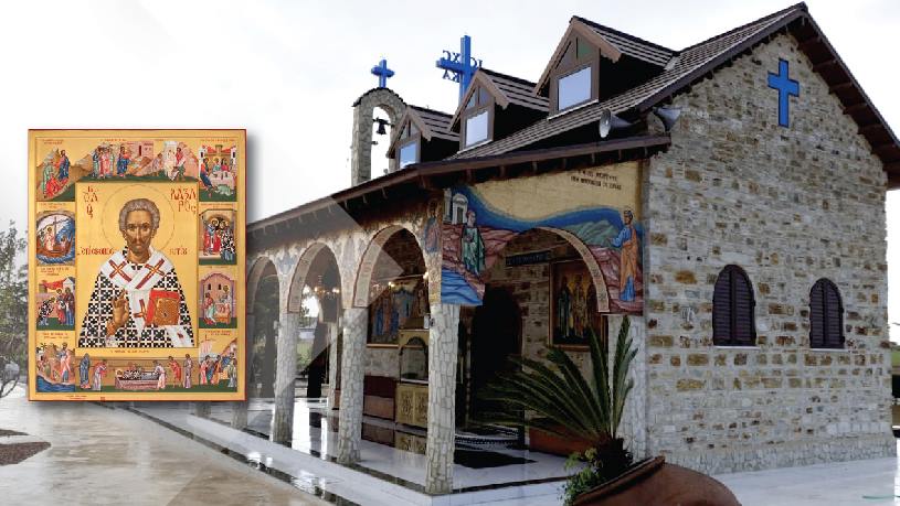 Θεία Αγρυπνία στο Περιβόλι του Αγίου Λαζάρου (Λεπτομέρειες)