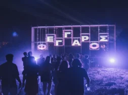 3_experience_fengaros_festival_2025-large_thumbnail