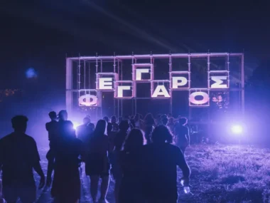 3_experience_fengaros_festival_2025-large_thumbnail