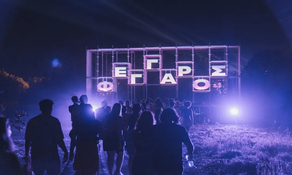 Φέγγαρος: «Σταματάμε τα πάντα μέχρι να απαντήσει το Υφυπουργείο Πολιτισμού» – Στον πάγο άλλες 3 διοργανώσεις της Louvana