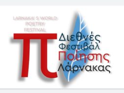 468967949_576553268357881_1536626507108239677_n