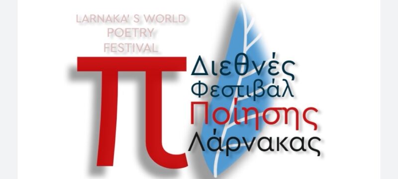 468967949_576553268357881_1536626507108239677_n