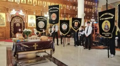 622318217_750709211431731_4620523820313179878_n