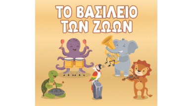 623392530_1346927447479734_6387679931832913946_n