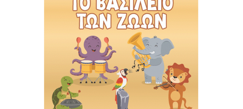 623392530_1346927447479734_6387679931832913946_n