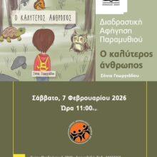 623998073_1378752010957784_2950952647288042867_n