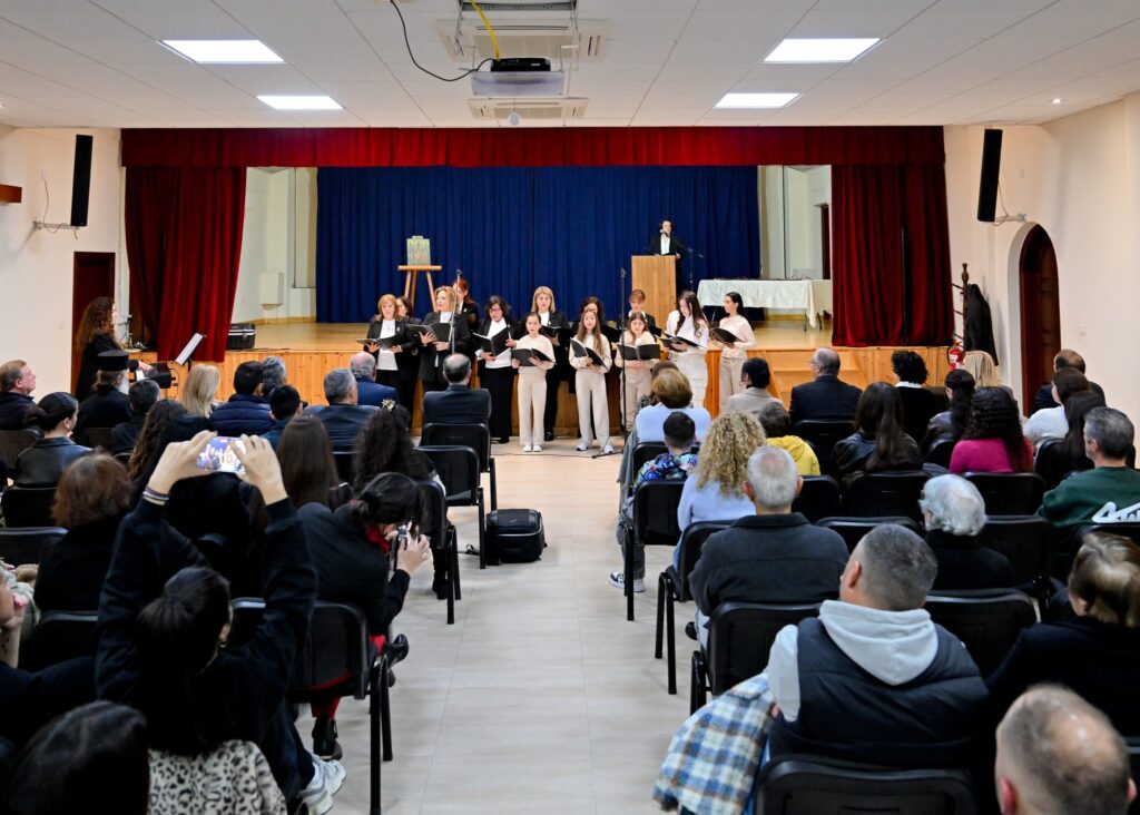 Το Δ.Δ. Τρούλλων τίμησε την γιορτή των Τριών Ιεραρχών και των Ελληνικών Γραμμάτων  (φώτο)