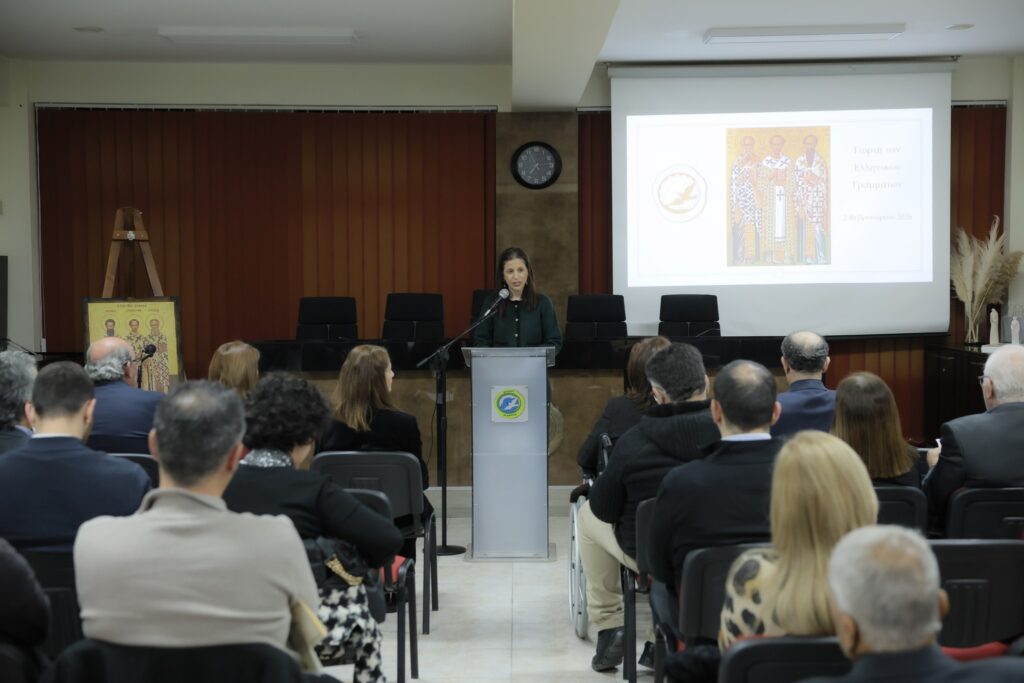 O Δήμος Αραδίπου τίμησε με κάθε επισημότητα την Γιορτή των Γραμμάτων (φώτο)