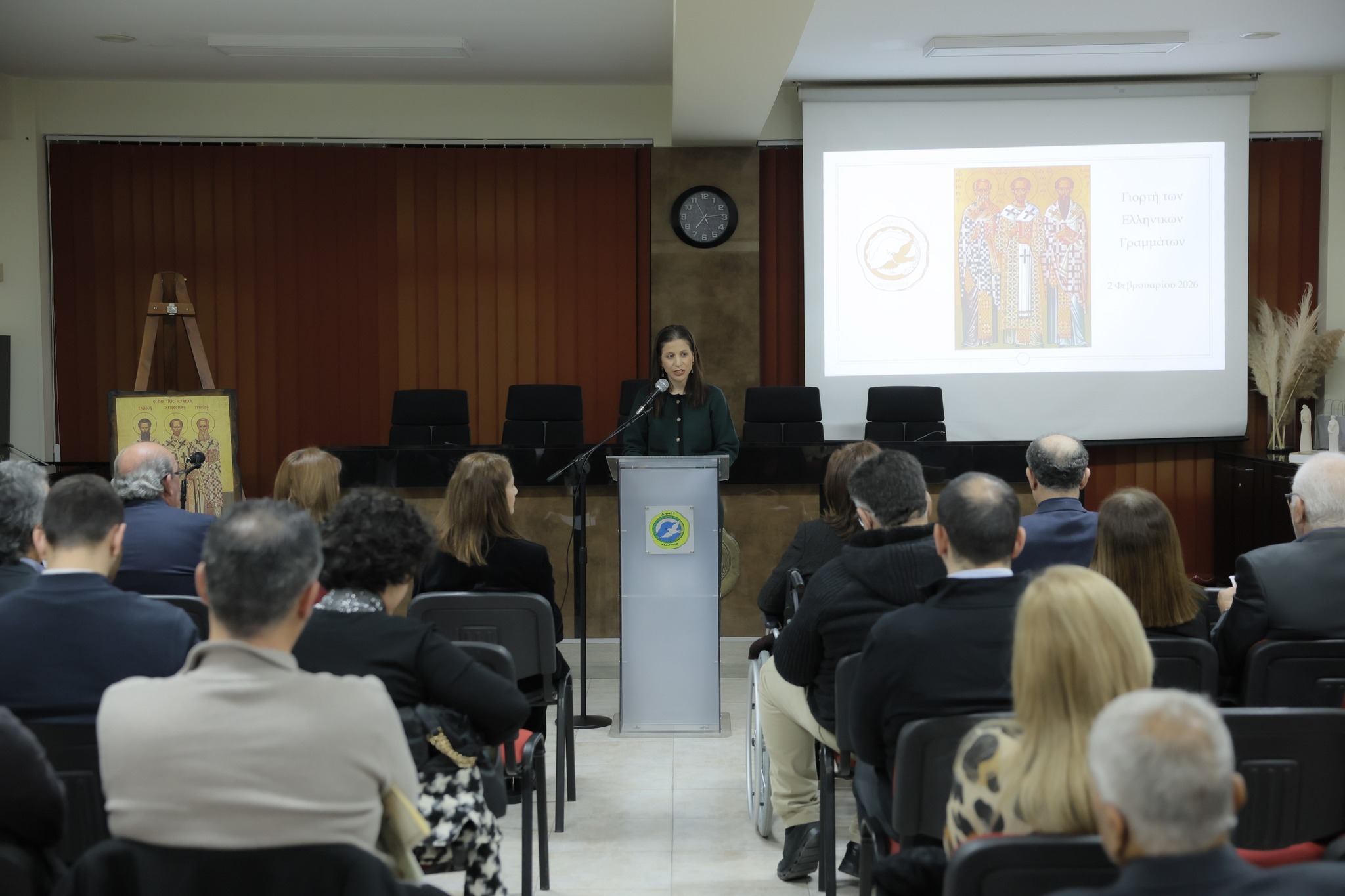 O Δήμος Αραδίπου τίμησε με κάθε επισημότητα την Γιορτή των Γραμμάτων (φώτο)