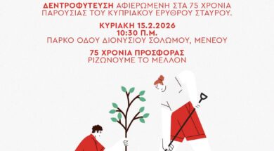 627683492_1383945283771790_51464010436310938_n