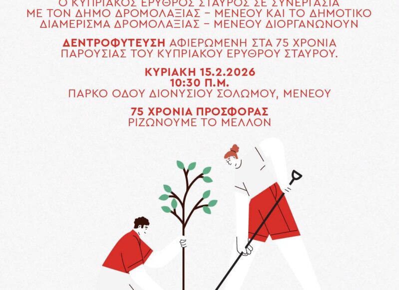 627683492_1383945283771790_51464010436310938_n