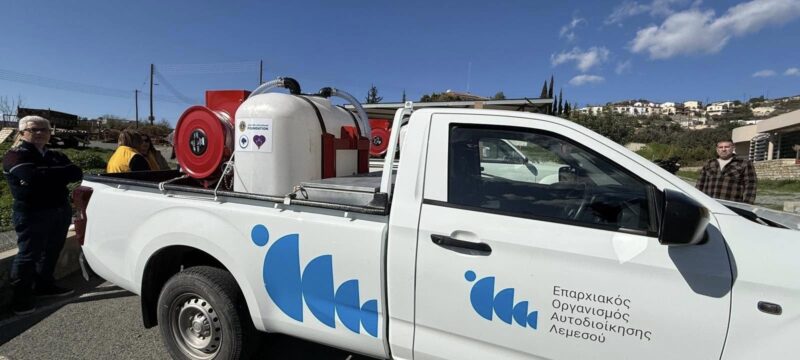 628052263_10231963642689390_7708032479493349027_n