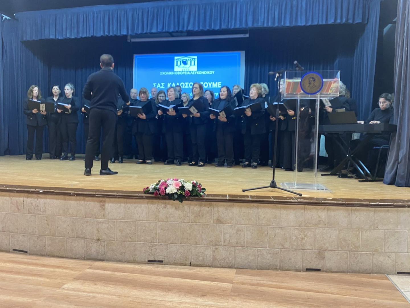 Η Χορωδία του Δ.Δ Λιβαδιών στην εκδήλωση του κατεχόμενου Δήμου Λευκονοίκου  (φώτο)