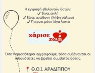 632946162_1371950604964917_3503748984260406140_n