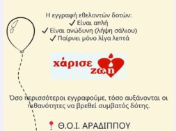 632946162_1371950604964917_3503748984260406140_n