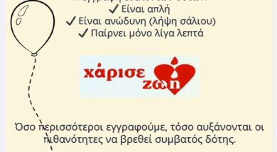 632946162_1371950604964917_3503748984260406140_n