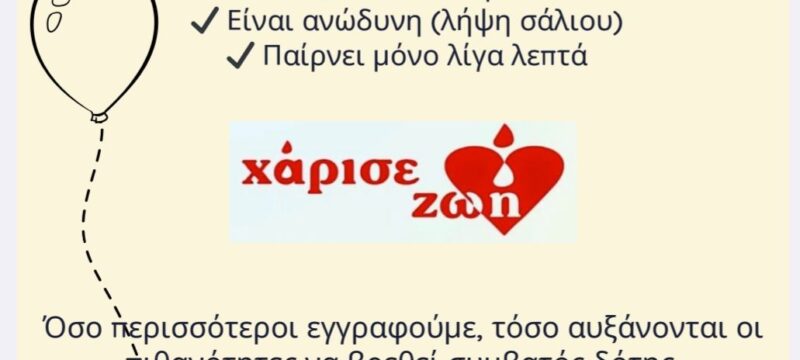 632946162_1371950604964917_3503748984260406140_n