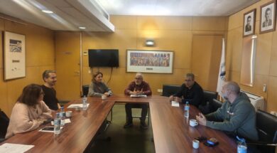 634240637_1360944632500197_1686761984062634830_n