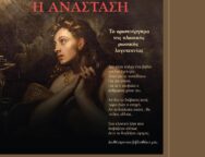 638170030_1396135092552809_8124816239384951525_n