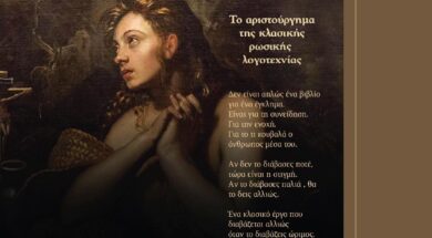 638170030_1396135092552809_8124816239384951525_n