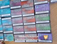 639143531_1354035120097738_2064626698976895551_n