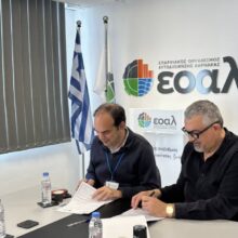 639967886_122175248732387889_2063320751572334489_n