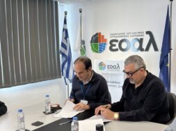 639967886_122175248732387889_2063320751572334489_n