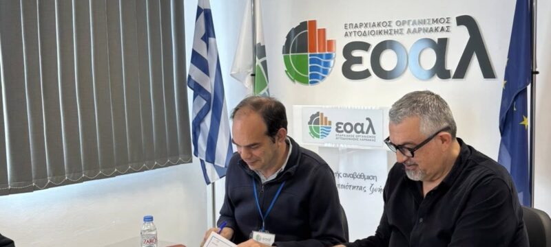 639967886_122175248732387889_2063320751572334489_n