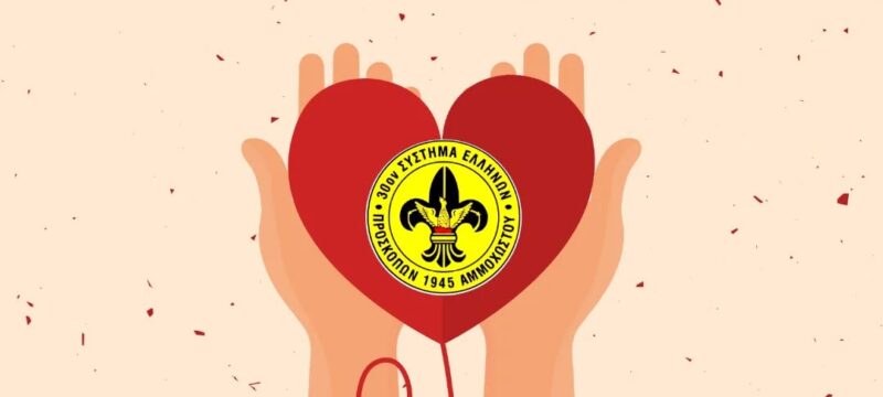 640310598_18009923408838347_1753326844902699517_n (1)