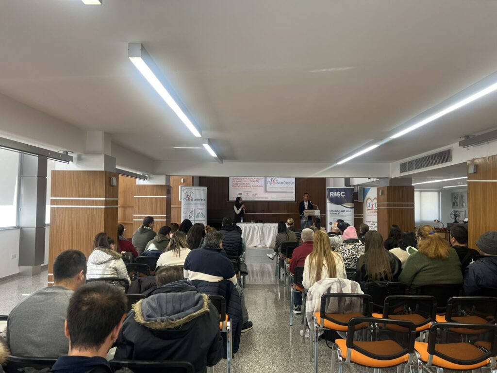 Mε επιτυχία η δημοσιογραφική διάσκεψη, για την έναρξη του έργου ΠροΔιαύγεια – «Προσβάσιμη πληροφόρηση, για τα δικαιώματα των ατόμων με αναπηρία (βίντεο - φώτο)