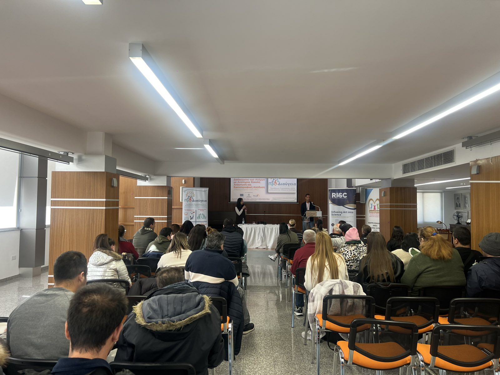 Mε επιτυχία η δημοσιογραφική διάσκεψη, για την έναρξη του έργου ΠροΔιαύγεια – «Προσβάσιμη πληροφόρηση, για τα δικαιώματα των ατόμων με αναπηρία  (βίντεο – φώτο)