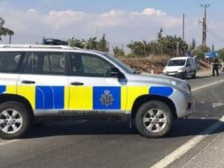 8beda520-461f-4d5b-82a4-3a831870babc_5836336a-46d6-476f-9202-dcdb8ead5080_astynomia__vasewn