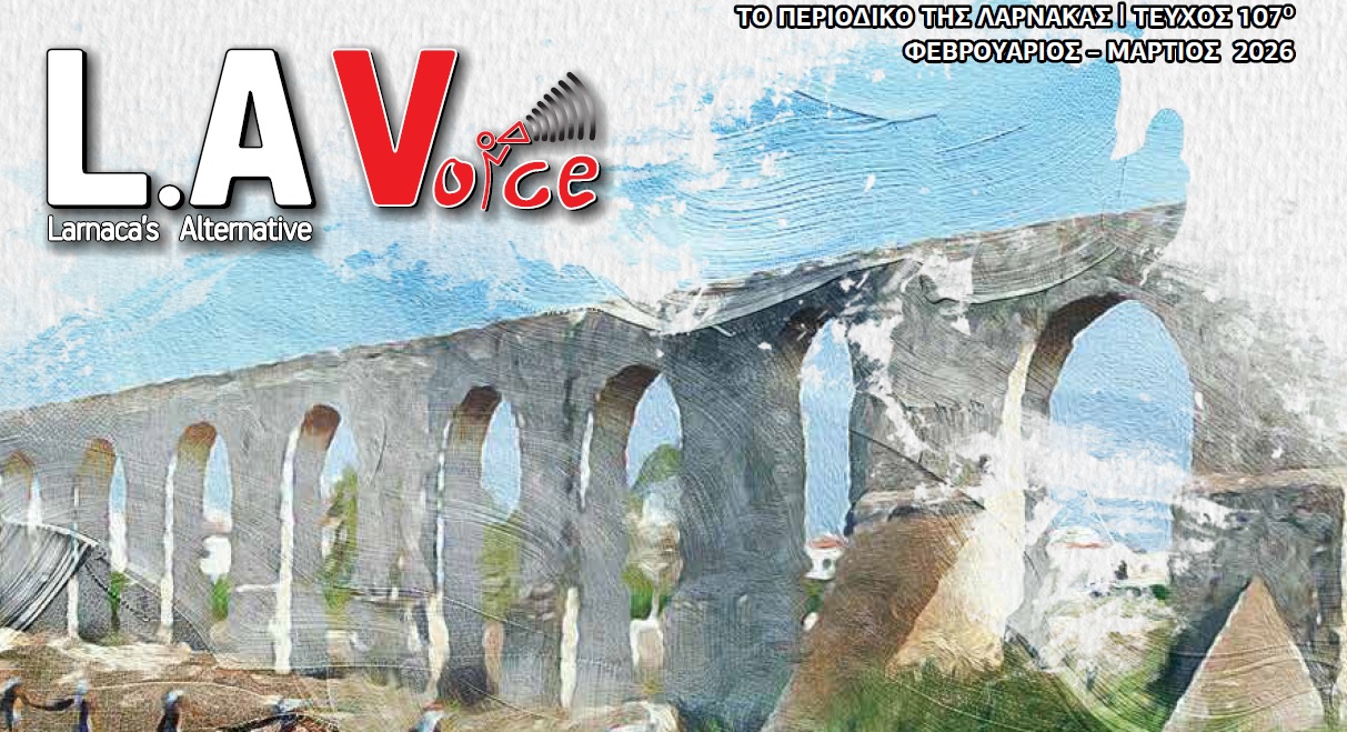 Κυκλοφόρησε το νέο τεύχος του περιοδικού της Λάρνακας L.A. VOICE