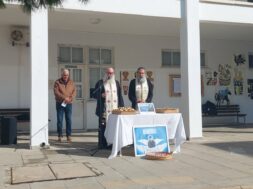 955062dc-cac5-4244-b518-610020e87f02