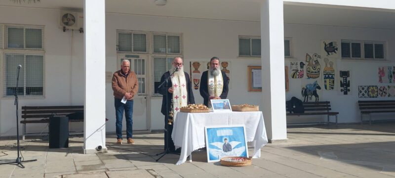 955062dc-cac5-4244-b518-610020e87f02