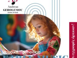 AG SOCIAL MEDIA CAMPAIGN