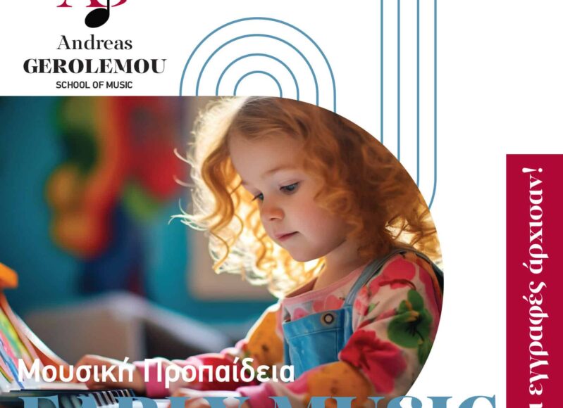 AG SOCIAL MEDIA CAMPAIGN