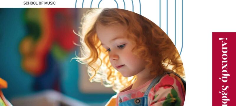 AG SOCIAL MEDIA CAMPAIGN