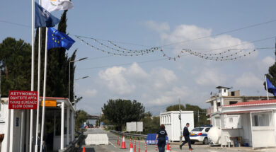 ÏÄÏÖÑÁÃÌÁ ÁÃÉÏÕ ÄÏÌÅÔÉÏÕ