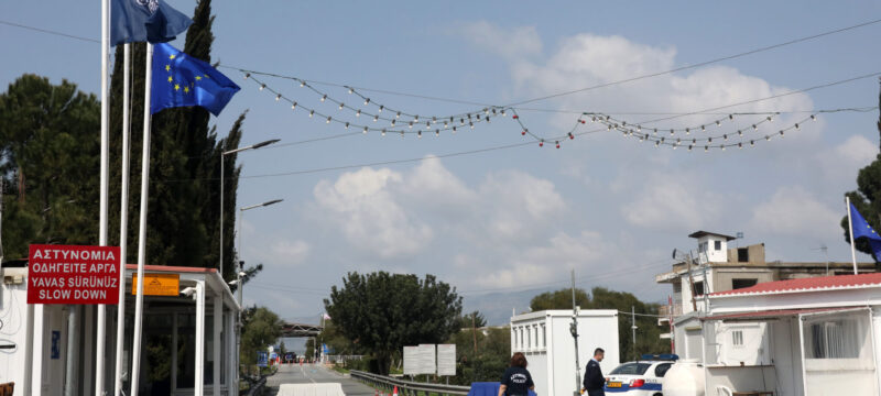 ÏÄÏÖÑÁÃÌÁ ÁÃÉÏÕ ÄÏÌÅÔÉÏÕ