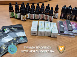 Τμήμα Τελεωνείων – Συμμετοχή της Κύπρου στη διεθνή επιχείρηση “eVAPER8”