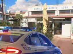 KATOIKOI-STROVOLOU-1-768×479