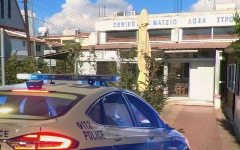 Άγρια επίθεση και ξυλοδαρμός σε σωματείο στον Στρόβολο – Ισχυρισμοί ότι πρόκειται για γνωστό άτομο του υποκόσμου