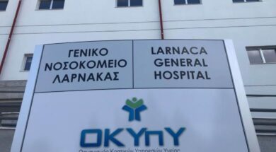 Screenshot-2020-11-05-134343